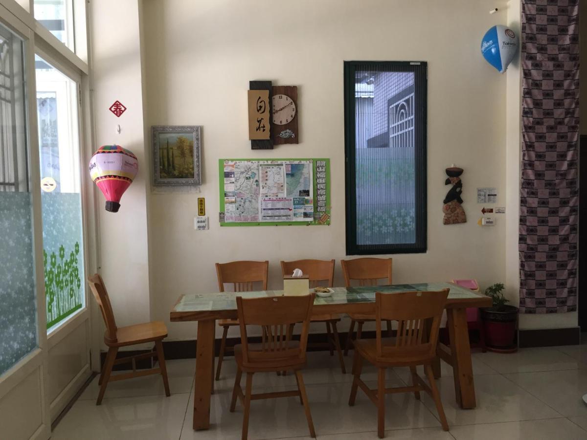 Guanshan Fukuda Homestay Buitenkant foto