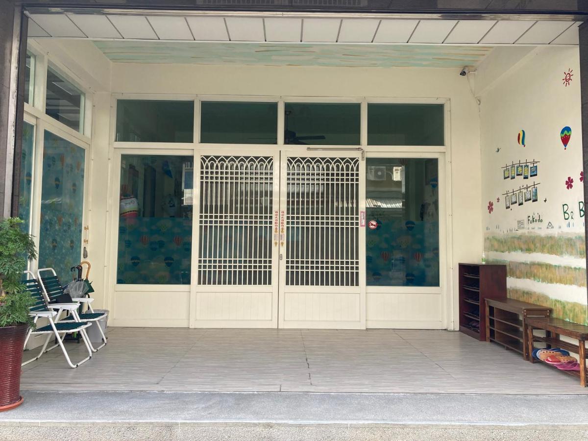 Guanshan Fukuda Homestay Buitenkant foto