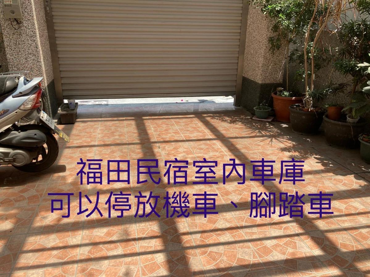 Guanshan Fukuda Homestay Buitenkant foto