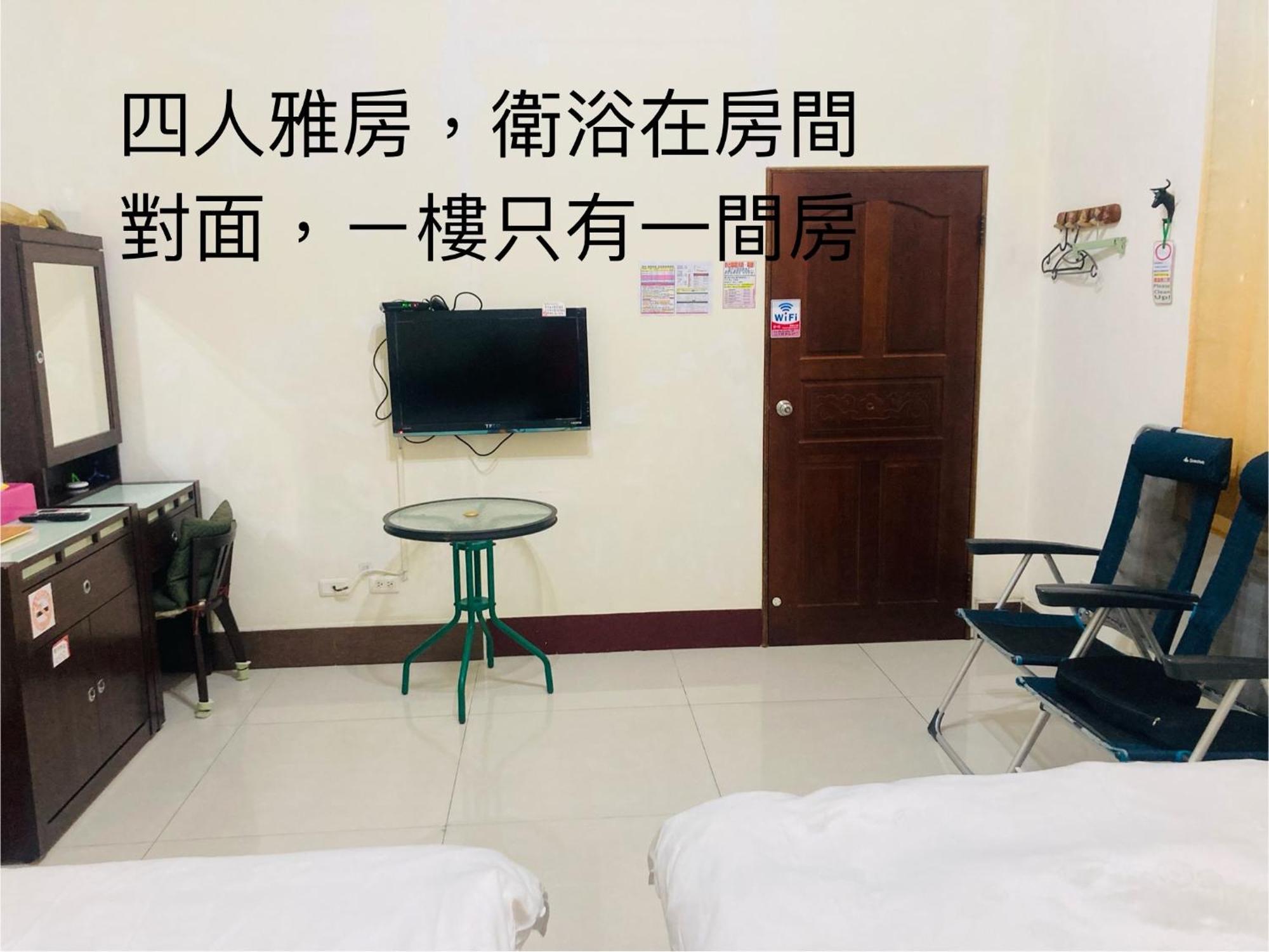Guanshan Fukuda Homestay Buitenkant foto