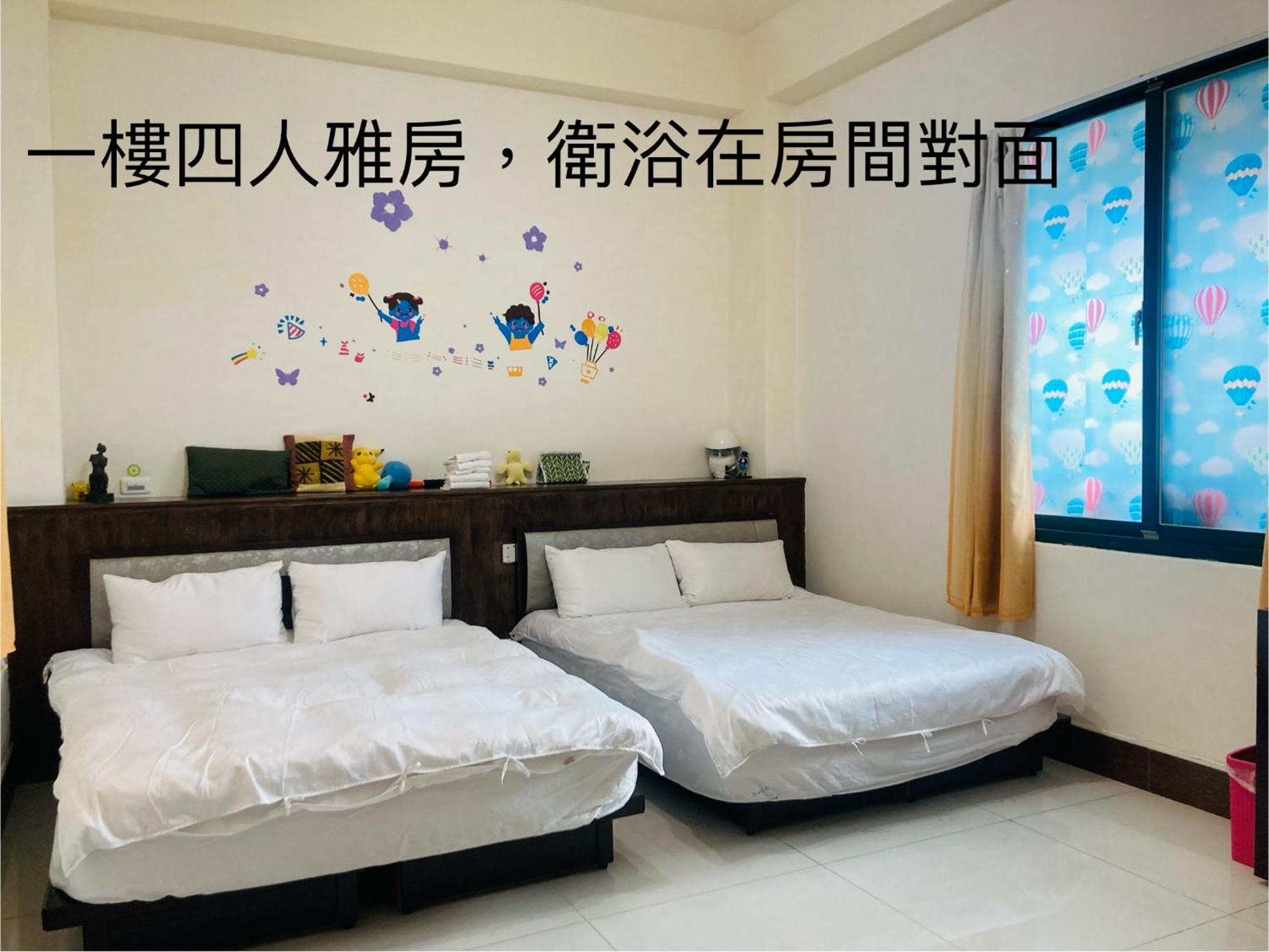 Guanshan Fukuda Homestay Buitenkant foto