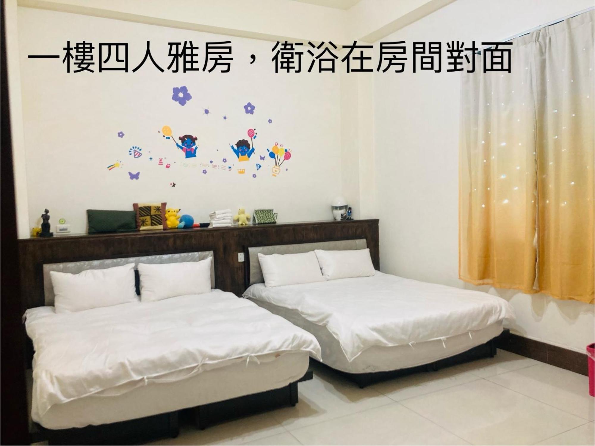 Guanshan Fukuda Homestay Buitenkant foto